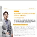 리안헤어평택안중점 이미지