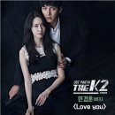 케이투(신) 이미지