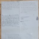 오치검도관 | 2022남원오픈검도대회출전(1일차)