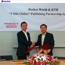 적벽개발 이미지