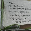 떡카페방앗간커피집 이미지