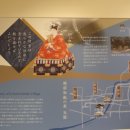 (주)동해케미칼 Daum카페