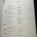 구룡각 이미지