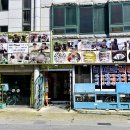 가비원모텔 이미지