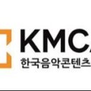 사단법인 한국문화콘텐츠협회 이미지