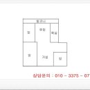 아림빌라 이미지