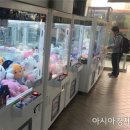 놀이터뽑기방 이미지