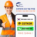 텔레붐 이미지