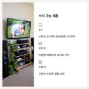 세화전자 이미지