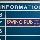 GS25 삼양사거리역 이미지