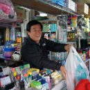 어상천 어린이집 이미지