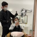 살롱드모연