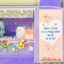 별빛초등학교 이미지