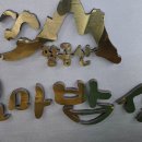 엄마밥상 이미지