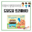 서면다정약국 이미지