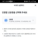 우리모바일 이미지