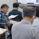 나라요양보호사교육원