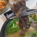 광주순대 이미지