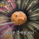 달벌생막창 네이버블로그
