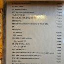 집아페 이미지