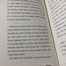 이니블링 이미지