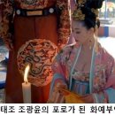 행복절도사