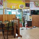 CU금강하구유원지점 | 충남 서천군 마서면 장산로 금강하구둑 놀이동산