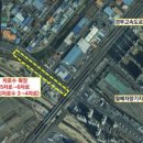 달서대로 이미지