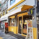 신당커피숍 이미지