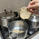 정다운 푸드 이미지