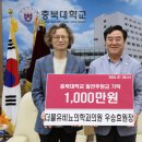 원비뇨의학과의원 이미지