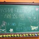 탱크조개&짬뽕 이미지