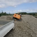 (주)거성종합건설 이미지