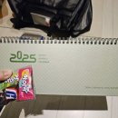 유케이플래닛