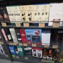 GS25아산득산점 이미지