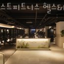 테이스트피트니스 헬스&PT 24시 목동점 이미지