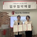 중부-현장-중부-2014 이미지