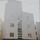 원더풀고시텔