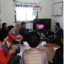 양정2동경로당 이미지