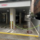 공사현장 앞(주차) | 송파구 빌라 필로티 주차장 볼라드 설치 후기 (feat.불법주차 차단)