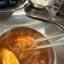 목감옛날통닭 | 경기도 시흥/물왕맛집, 시흥 곱창 전골 맛집 추천 '한제소곱창전골 목감점' (feat. 소곱창튀김)