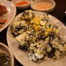 용산-258 네이버블로그