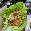 시골석쇠갈비 이미지