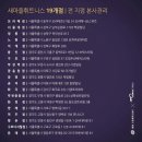 주식회사 건강마을 이미지