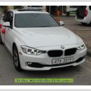 청주렌트카 수입차 렌트/ 2014 BMW 320d 청주렌트카 스타25시 이미지