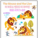 투모로우비긴즈