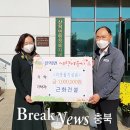 근화건설(주) 이미지