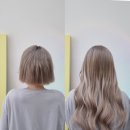 트루헤어 덕계점 | 숏컷단발도 문제없는 정관 양산붙임머리 [하이헬로]