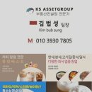 양수세탁소 이미지