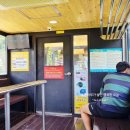 북천 레일바이크 역사 이미지